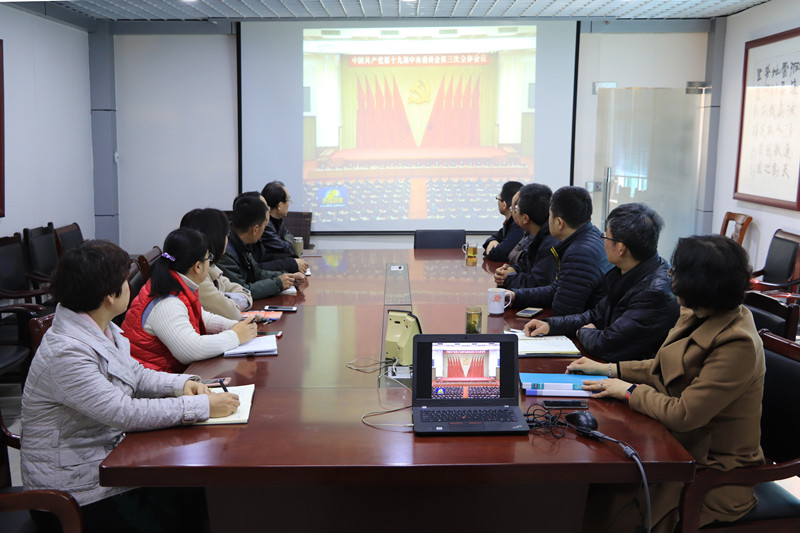 三中全会_副本.jpg