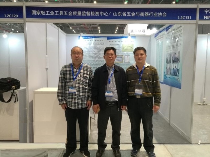 微信图片_20191013110651.jpg