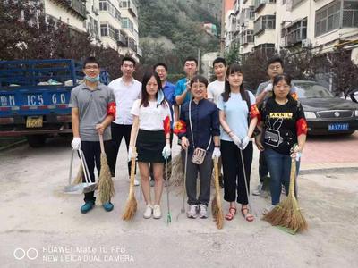 微信图片_20190905111135.jpg