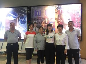 QQ图片20190910092748.jpg