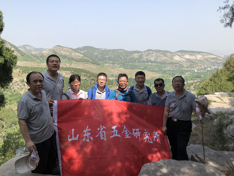 登山.jpg