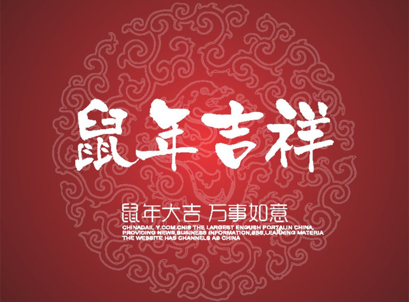 微信图片_20200123144824.jpg