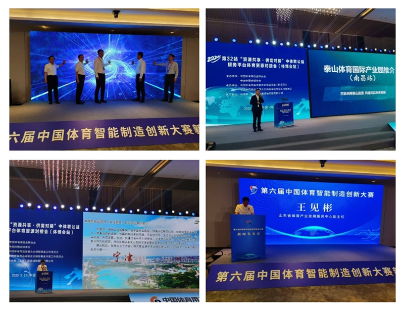 微信截图_20250522094135.jpg