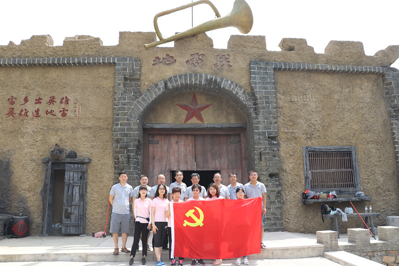 微信图片_20180708170238_副本.jpg