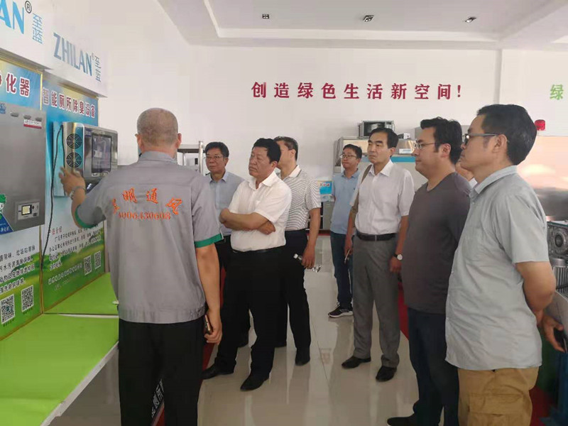 微信图片_20190722104741.jpg