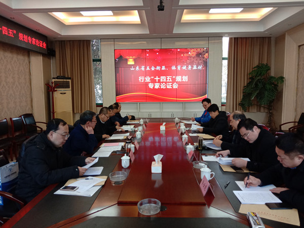 微信图片_20210113145336.jpg