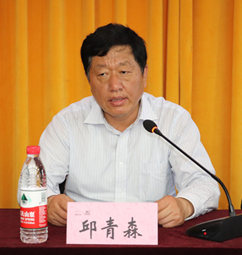 邱主任.jpg