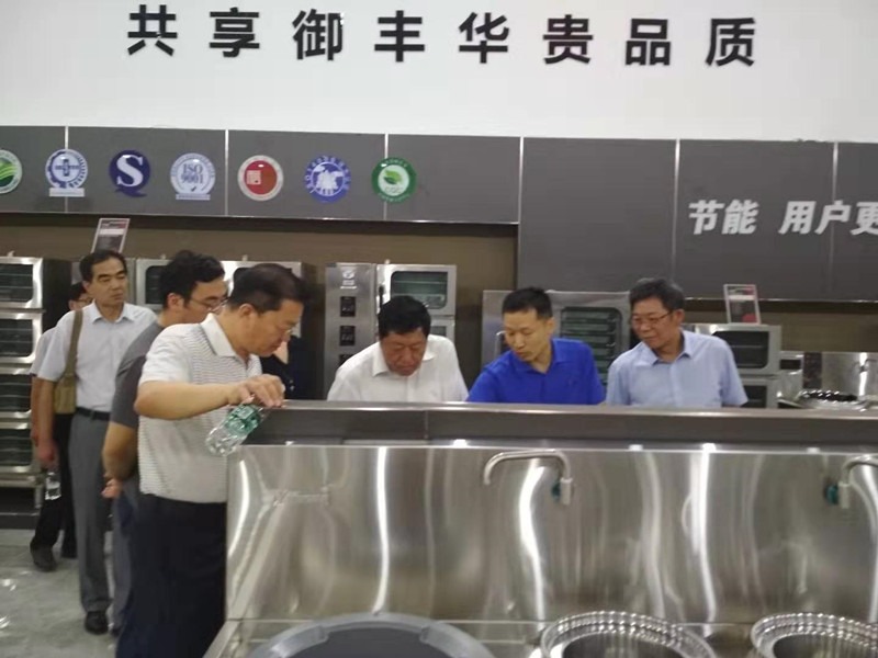 微信图片_20190722104637.jpg