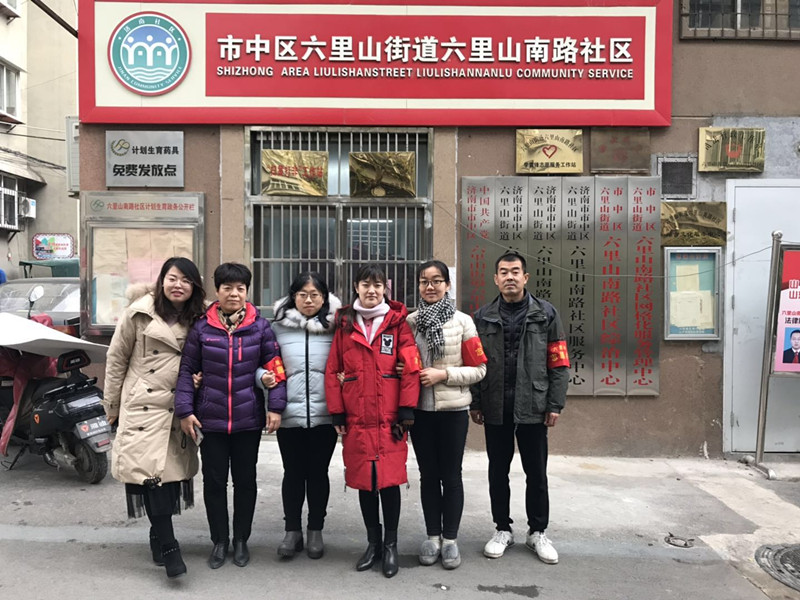 微信图片_20181206112205_副本.jpg