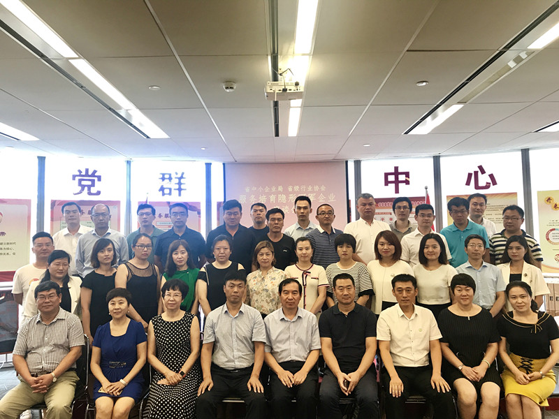 座谈会2.jpg