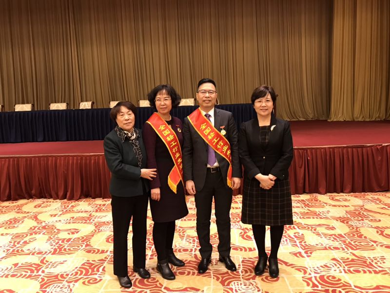 微信图片_20180320142919.jpg