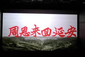 微信图片_20190910141449.jpg
