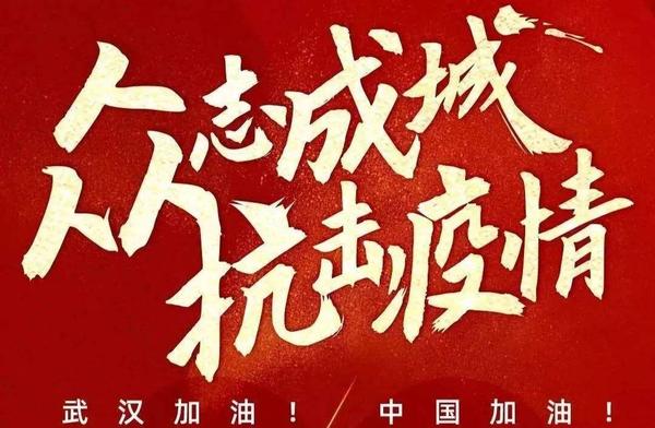 微信图片_20200209093841.jpg