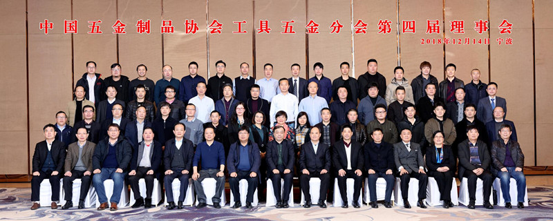 微信图片_20181218151351.jpg