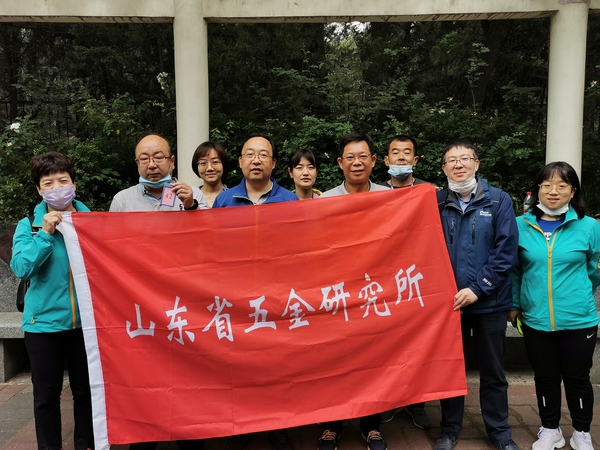 微信图片_20200521160529.jpg