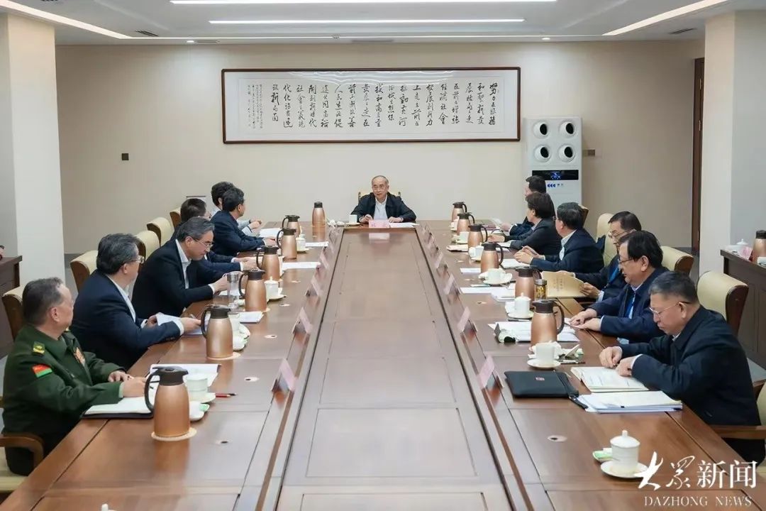 省委2.jpg
