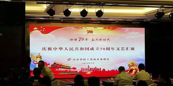 微信图片_20190930164930.jpg